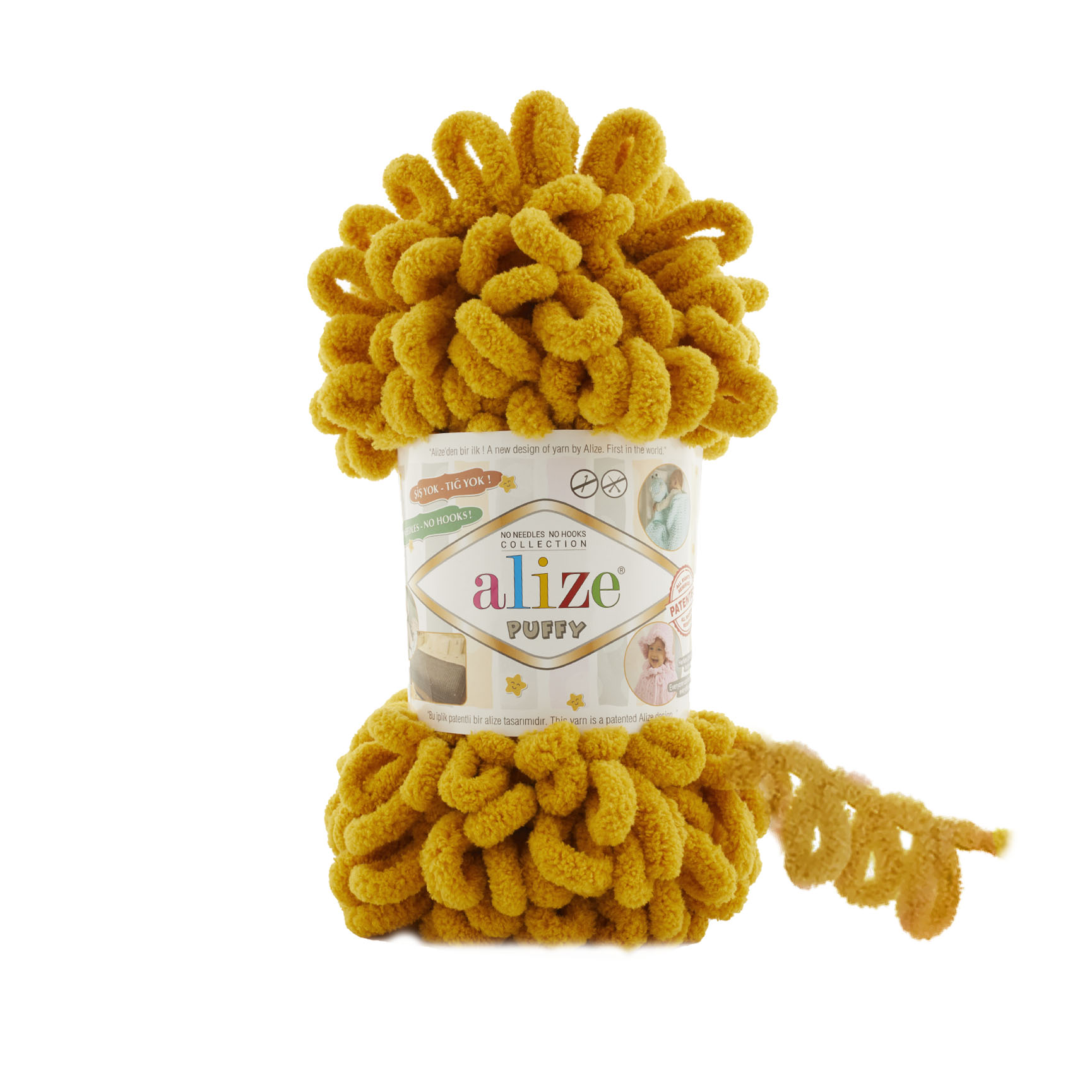 2 کاموا الیز پافی | Alize Puffy | کد 02 - Image 1